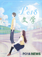 曲终人散不如初